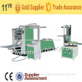 Supply MH-200/2-6L Box Drawing Facial Tissue Paper Machine (CE&Supplier Assessment)
